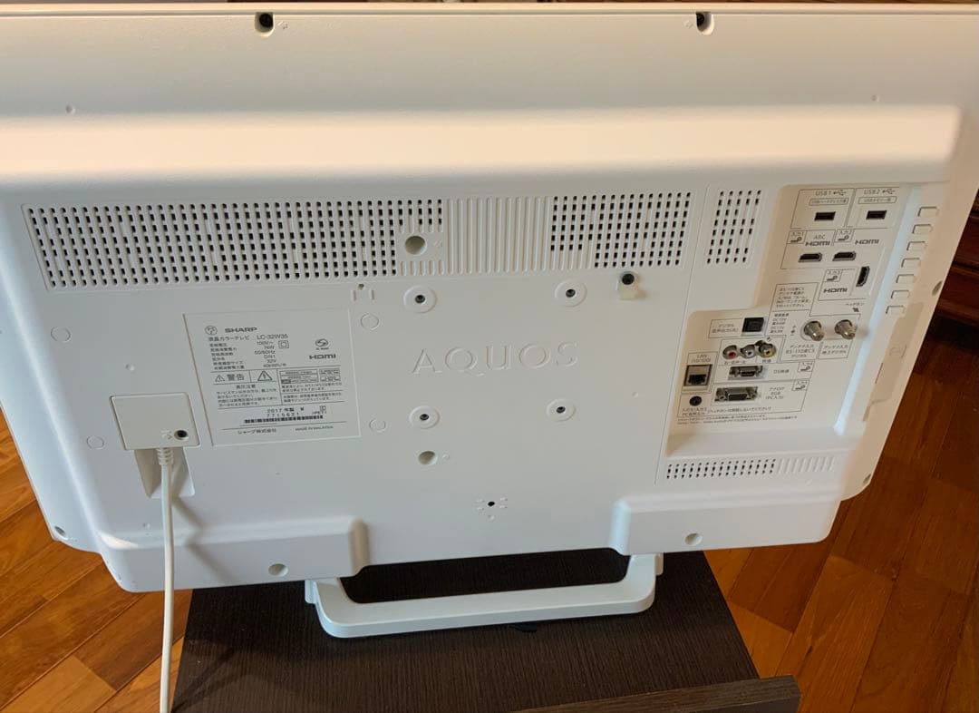 シャープ　LC-32W35 32インチ