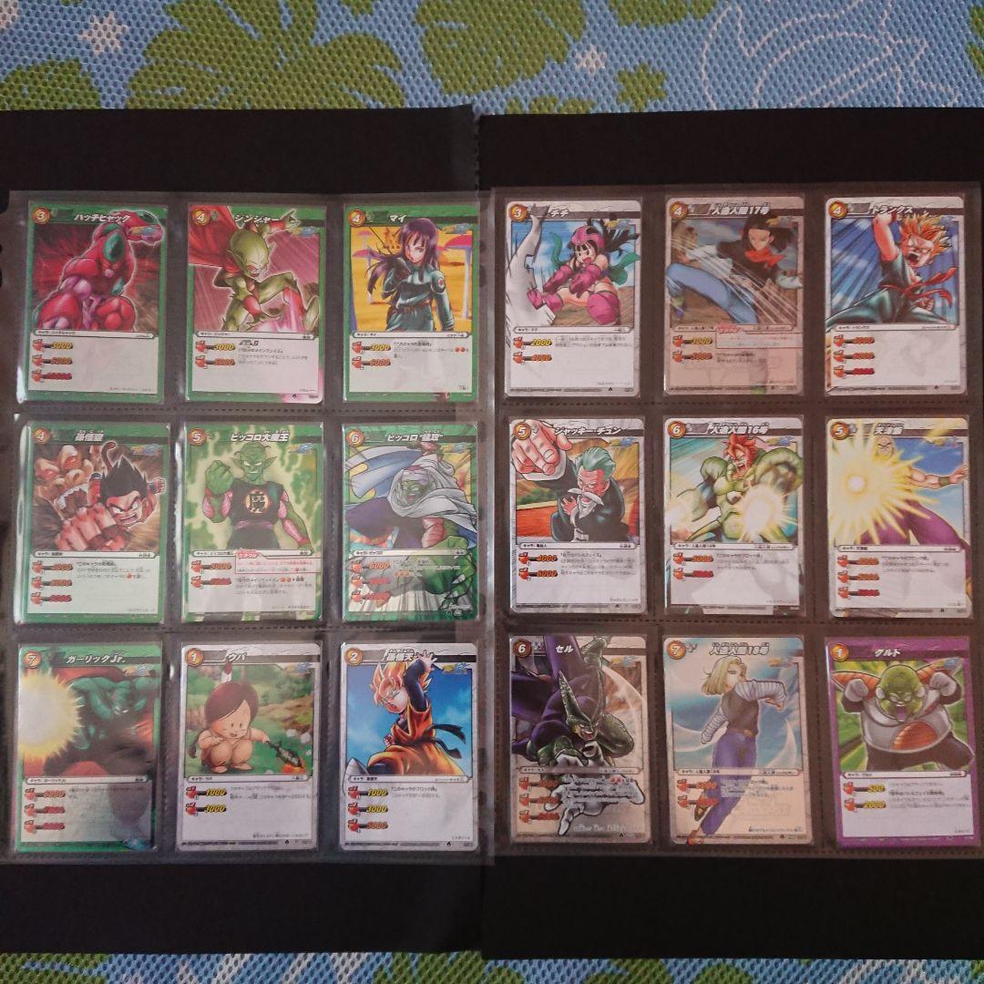 ミラクルバトルカードダス第5弾ドラゴンボールコンプ ・スパーキングパックセット