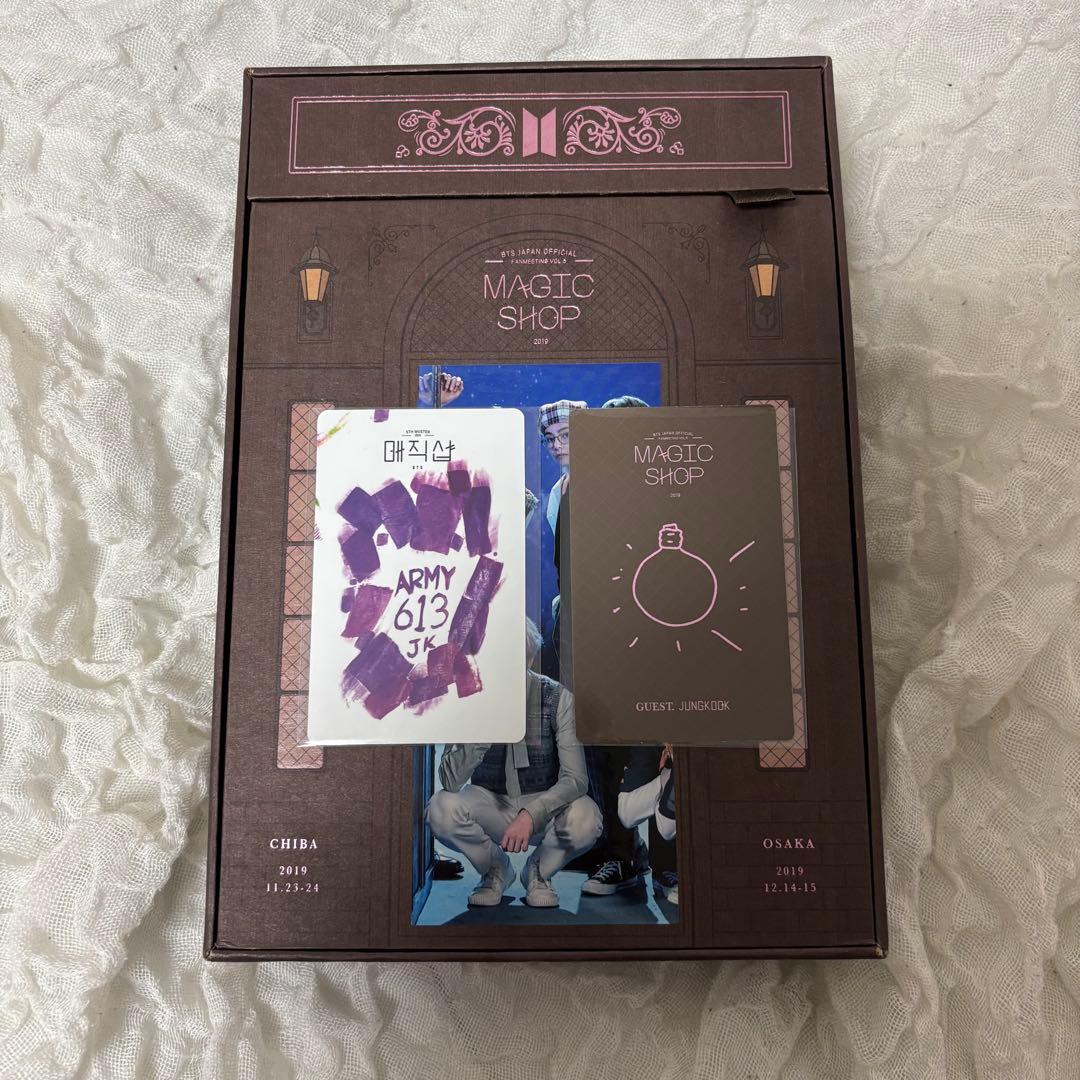 BTS MASICSHOP DVD グク トレカ