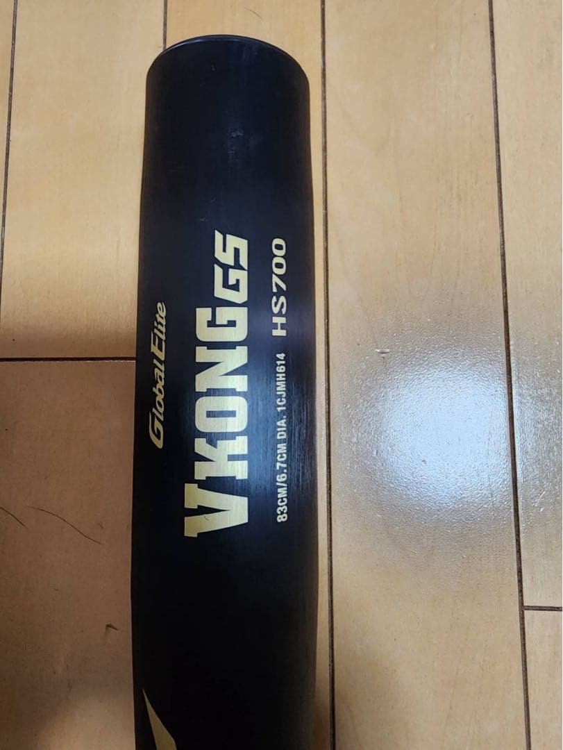 中学硬式用バット　VKONG　GS 83cm、800g