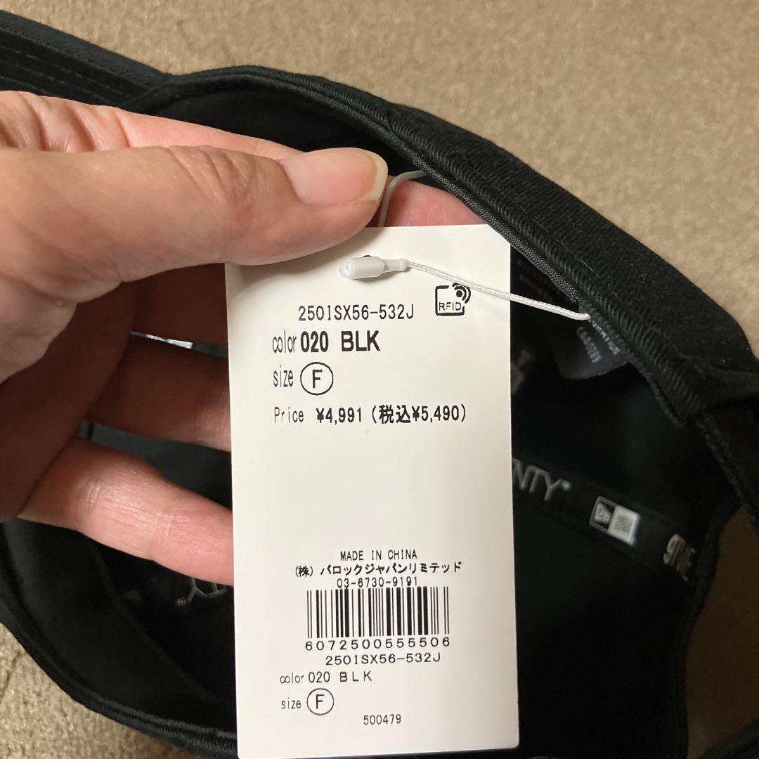 新品タグ付き 完売 【NEW ERA×AZUL MLB】ストーンロゴキャップ