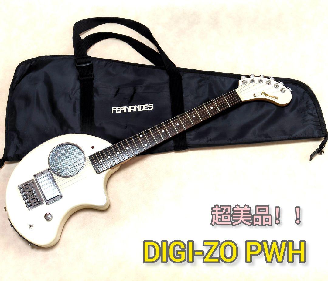 【美品】DIGI-ZO PWH マルチエフェクター内蔵 ミニギター 専用ケース付