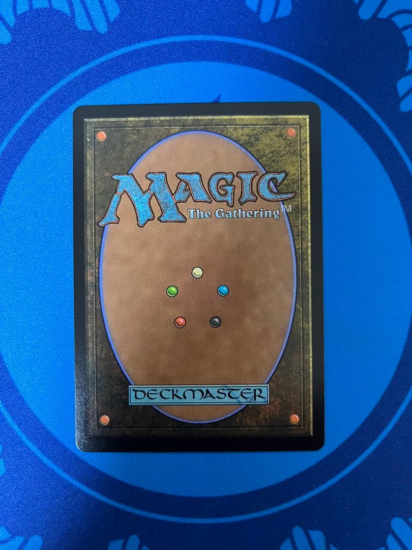 MTG アナグマモグラの仔 ボーダーレス版 日本語版