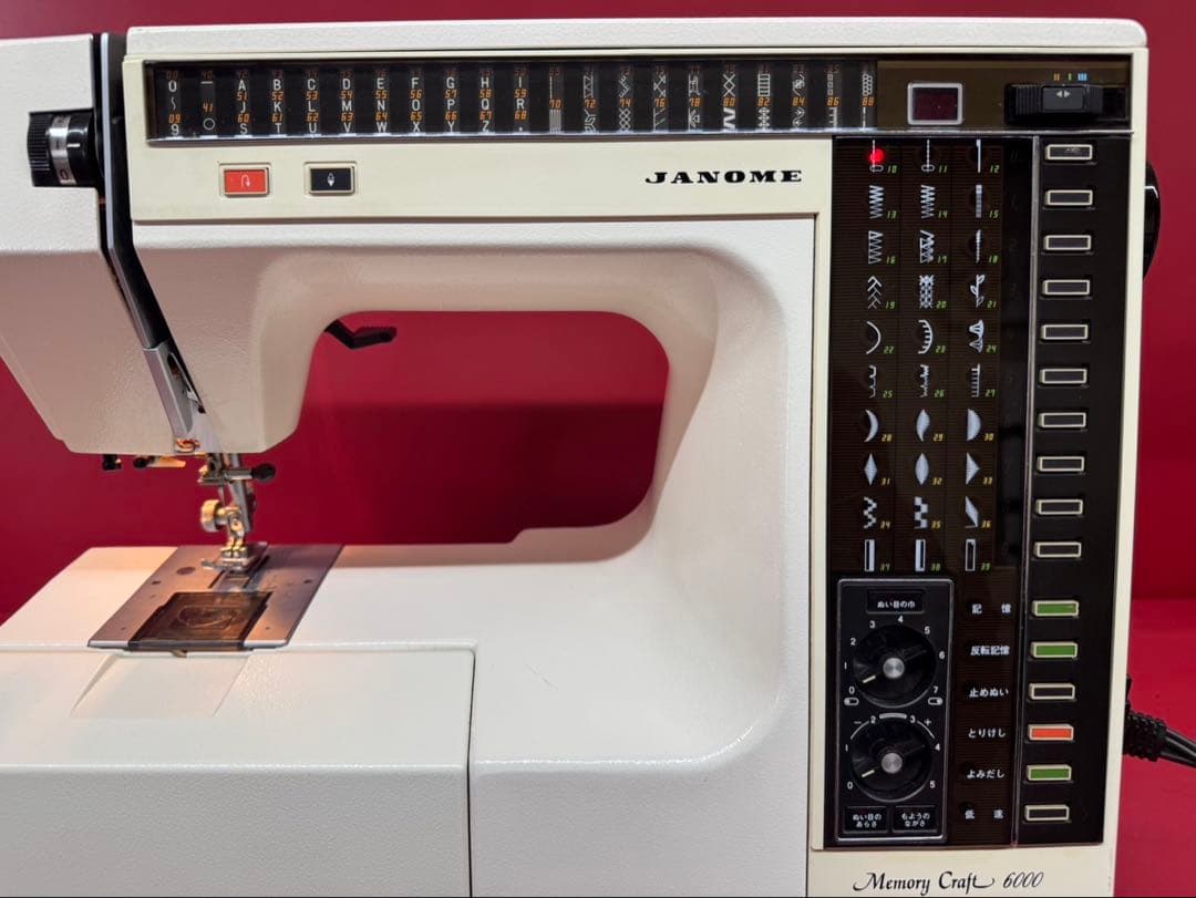 ジャノメミシン美品メモリークラフト6000 JANOME MemoryCraft