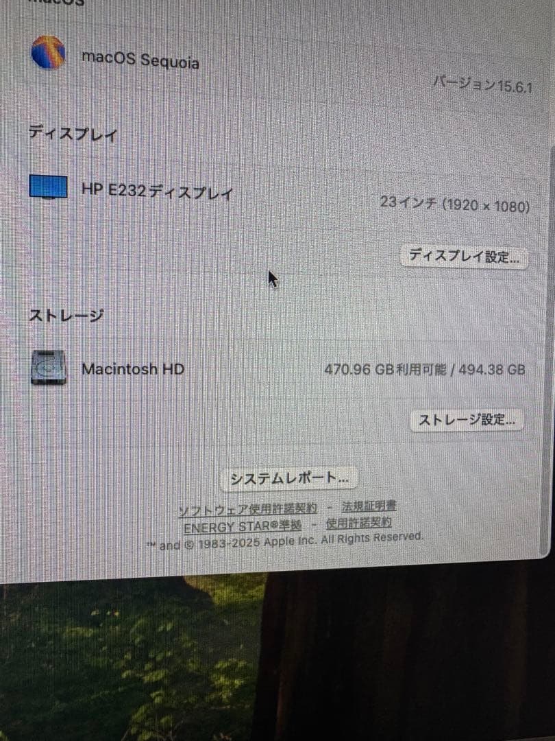 MacBookAir M1 2020 ジャンク 512GB メモリ16GB