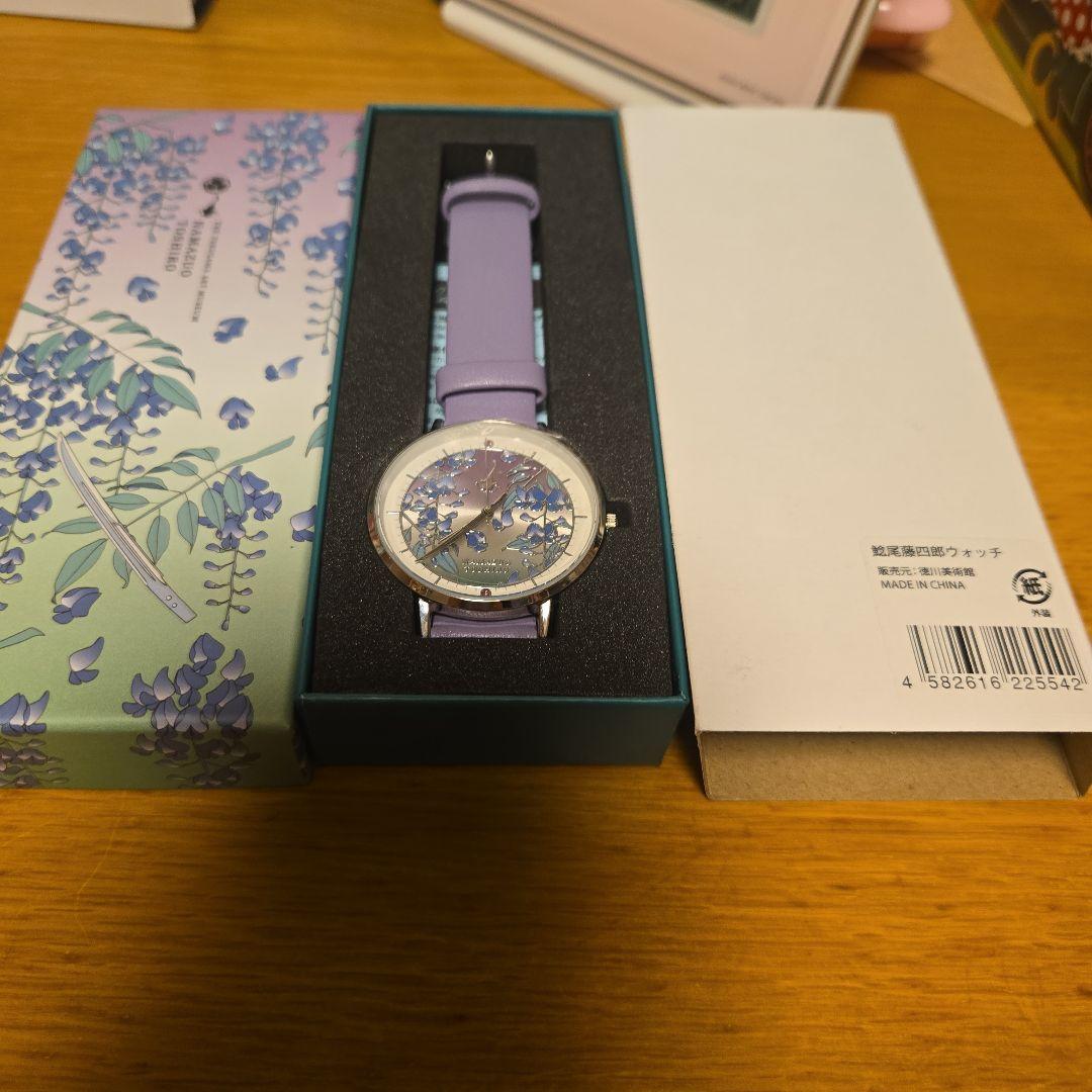 とくびぐみ2025 時をかける名刀展 時を刻む名刀 鯰尾藤四郎