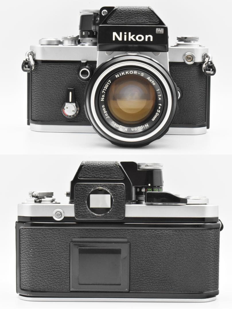 フィルムカメラ Nikon F2 NIKKOR-S Auto 50mm F1.4