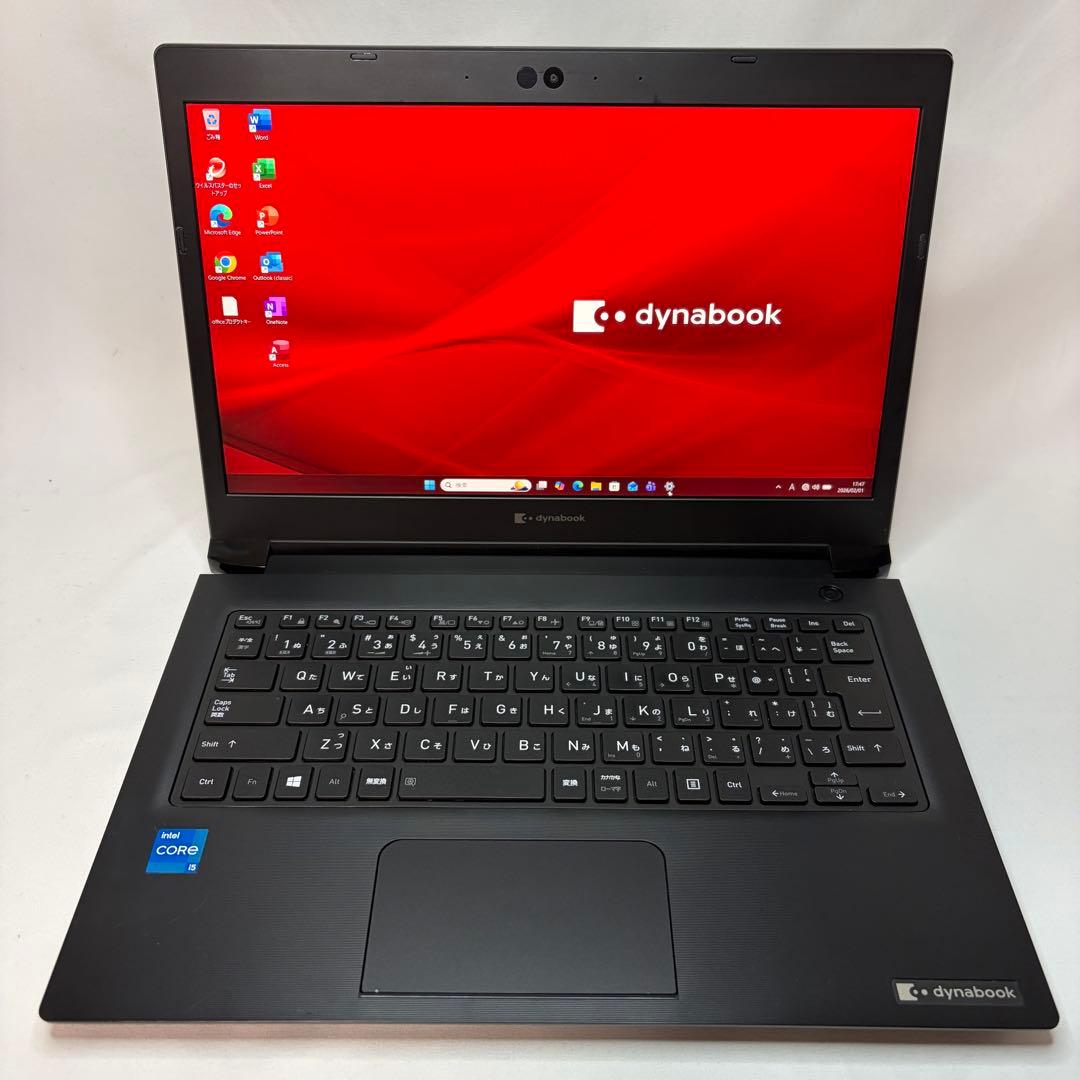 準美品 dynabook S73 第11世代 i5 8GB 256GB フルHD