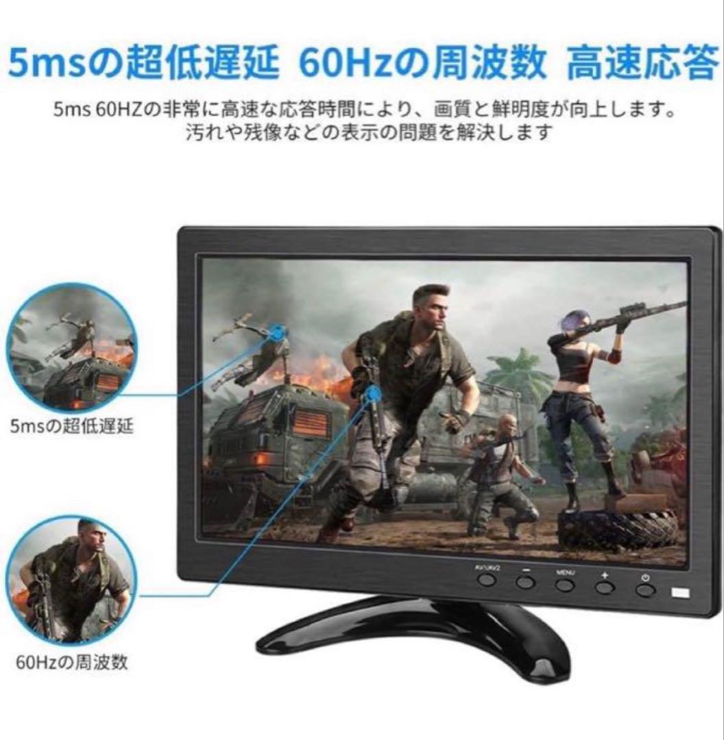 10.1インチ モニター 1280x800