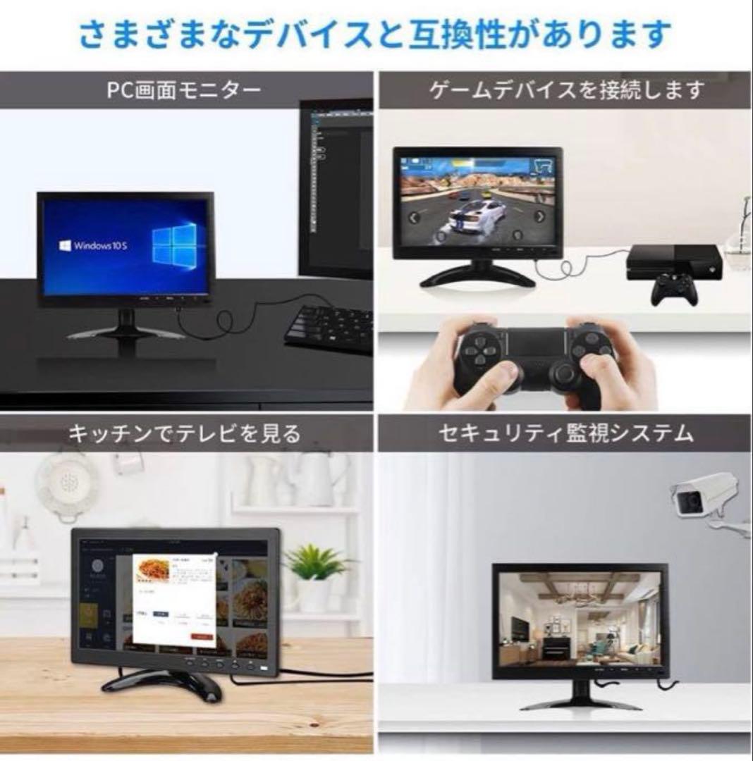 10.1インチ モニター 1280x800