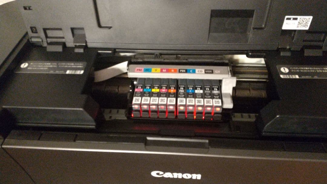 【美品】A3対応　Canon プリンター PIXUS-PRO10S　訳あり