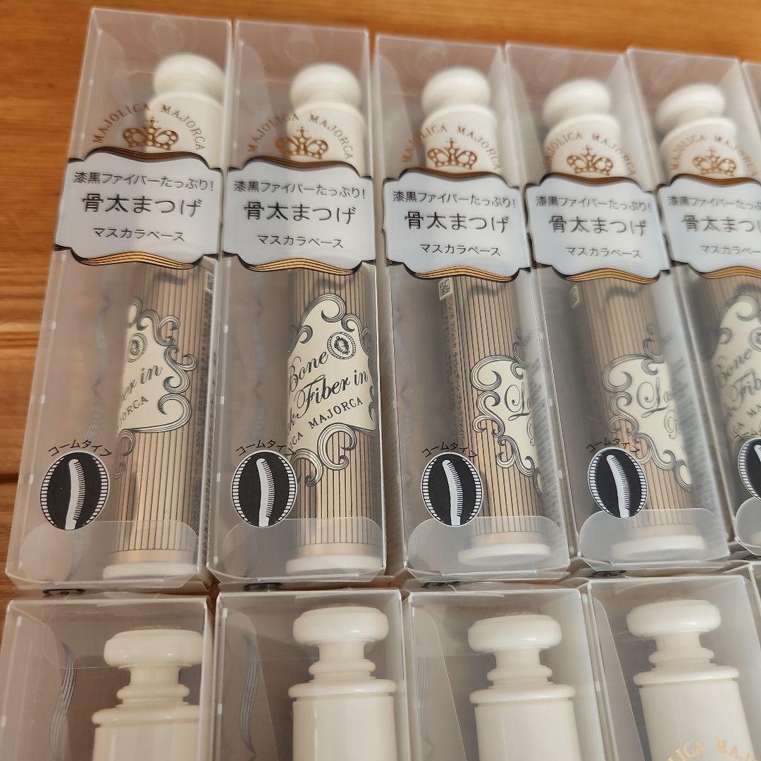 12本　マジョリカ マジョルカ ラッシュボーン ブラックファイバーイン