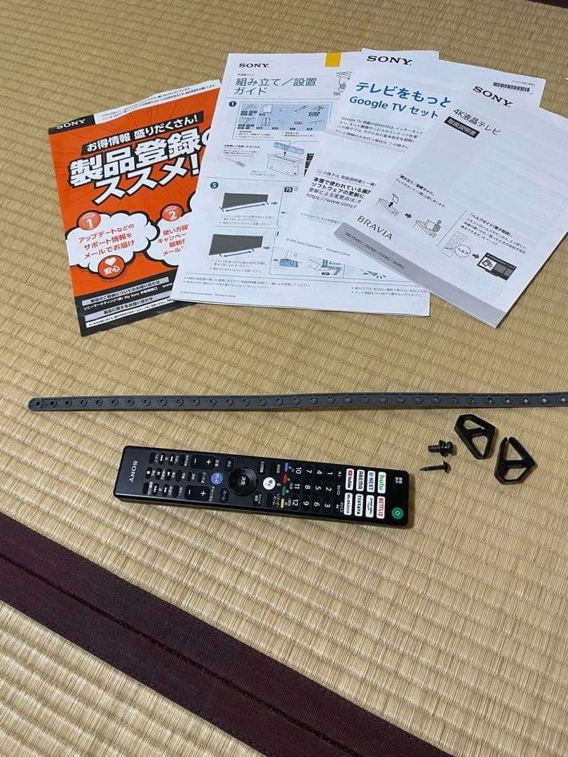 o*x様 ソニー　ブラビア55インチ液晶テレビ　XRJ-55X90J ジャンク