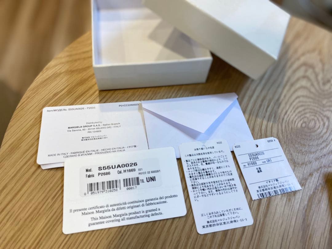 maison margiela キーケース