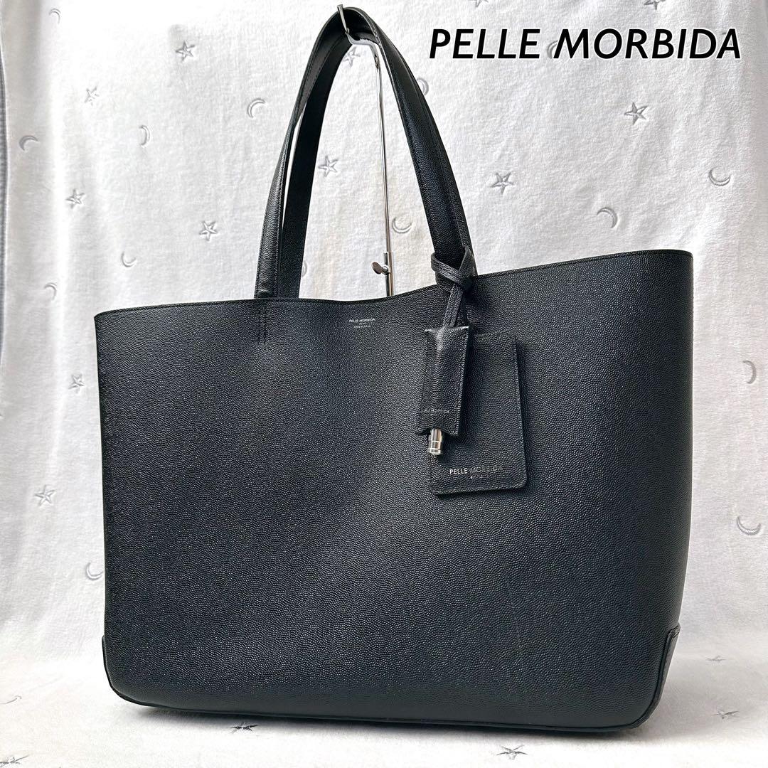 ペッレモルビダ　トートバッグ　ブラック　レザー　大容量　CSMB064