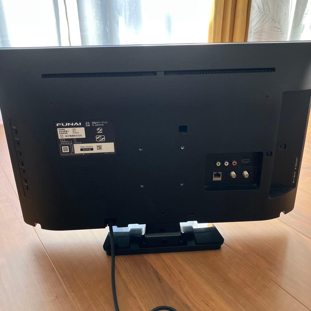 FUNAI 1010シリーズ 液晶テレビ 本体　24型　2019年製