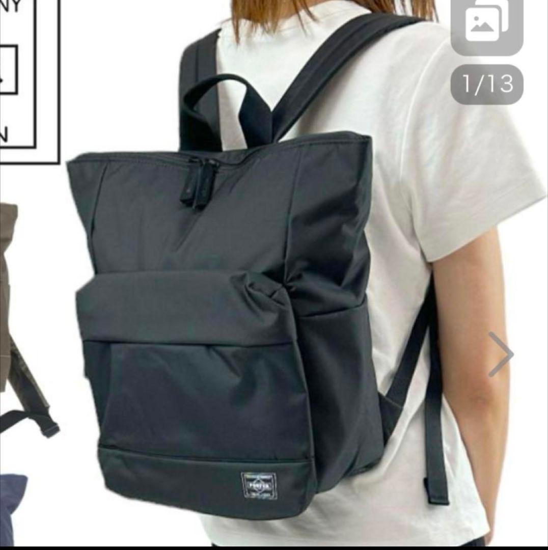 ✨美品 PORTER ポーター ムース 2WAYデイパック(S) ブラック