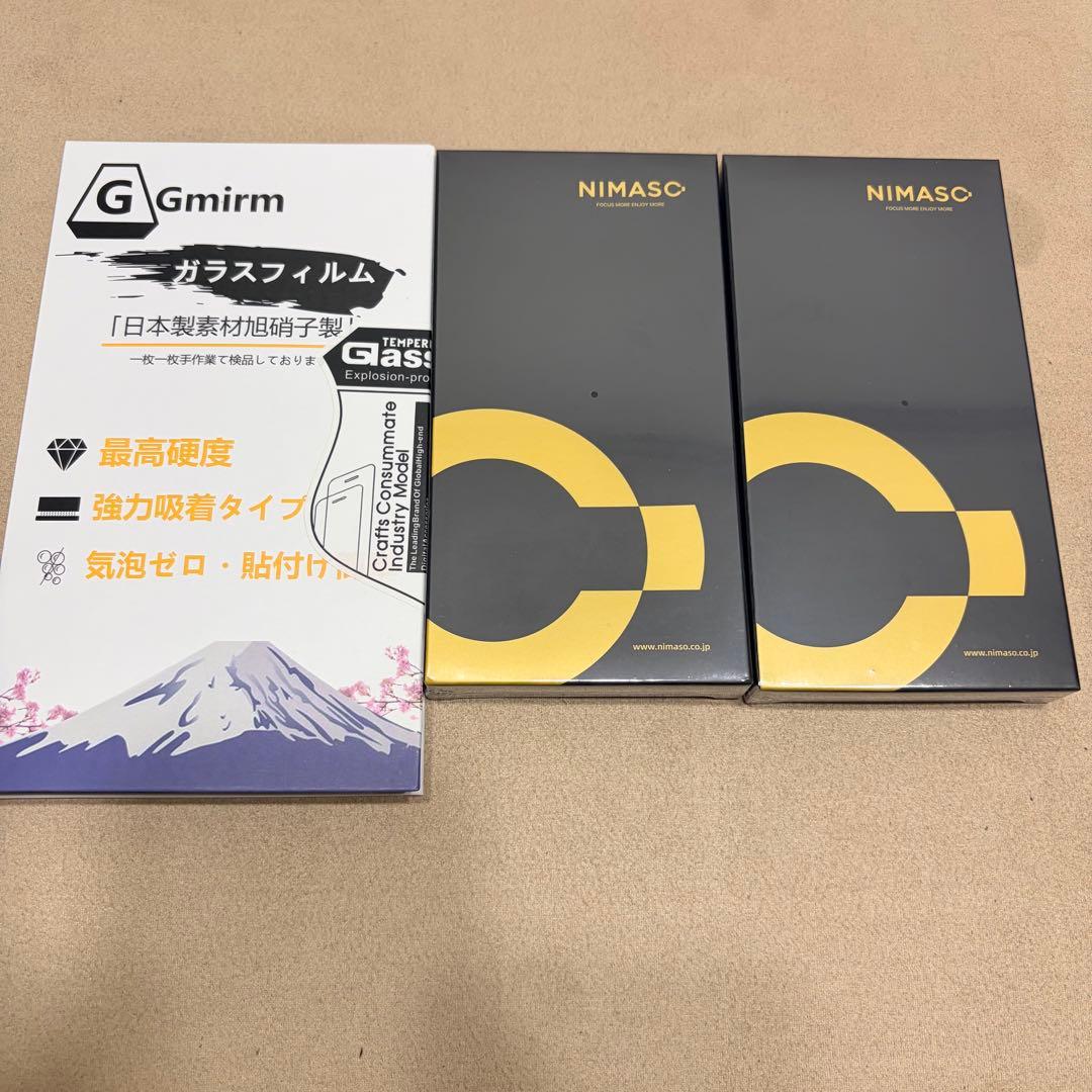 iPhone SE2 第2世代 128GB Red レッド SIMフリー おまけ