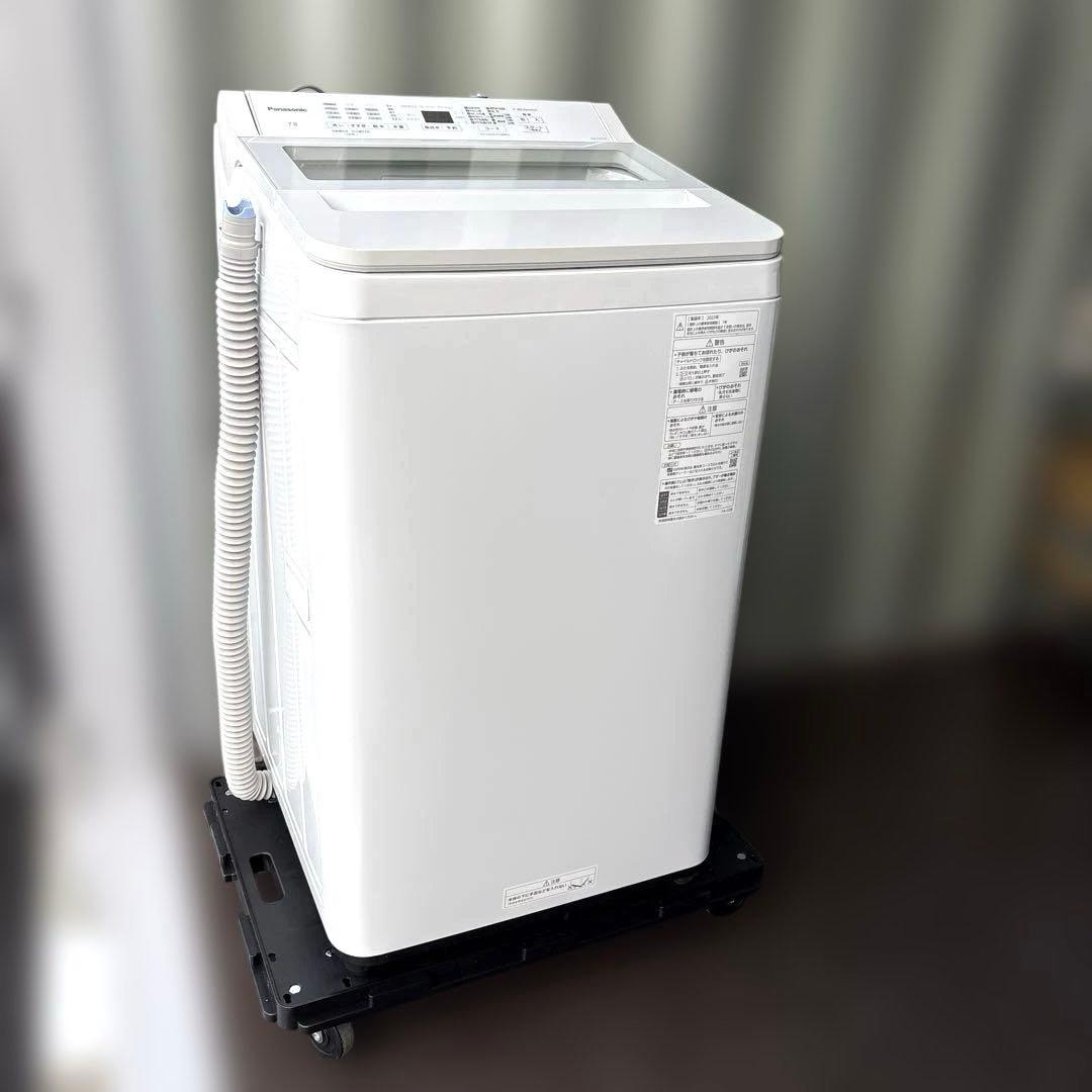 美品/パナソニック/2023年製/洗濯機/NA-FA7H2/7kg