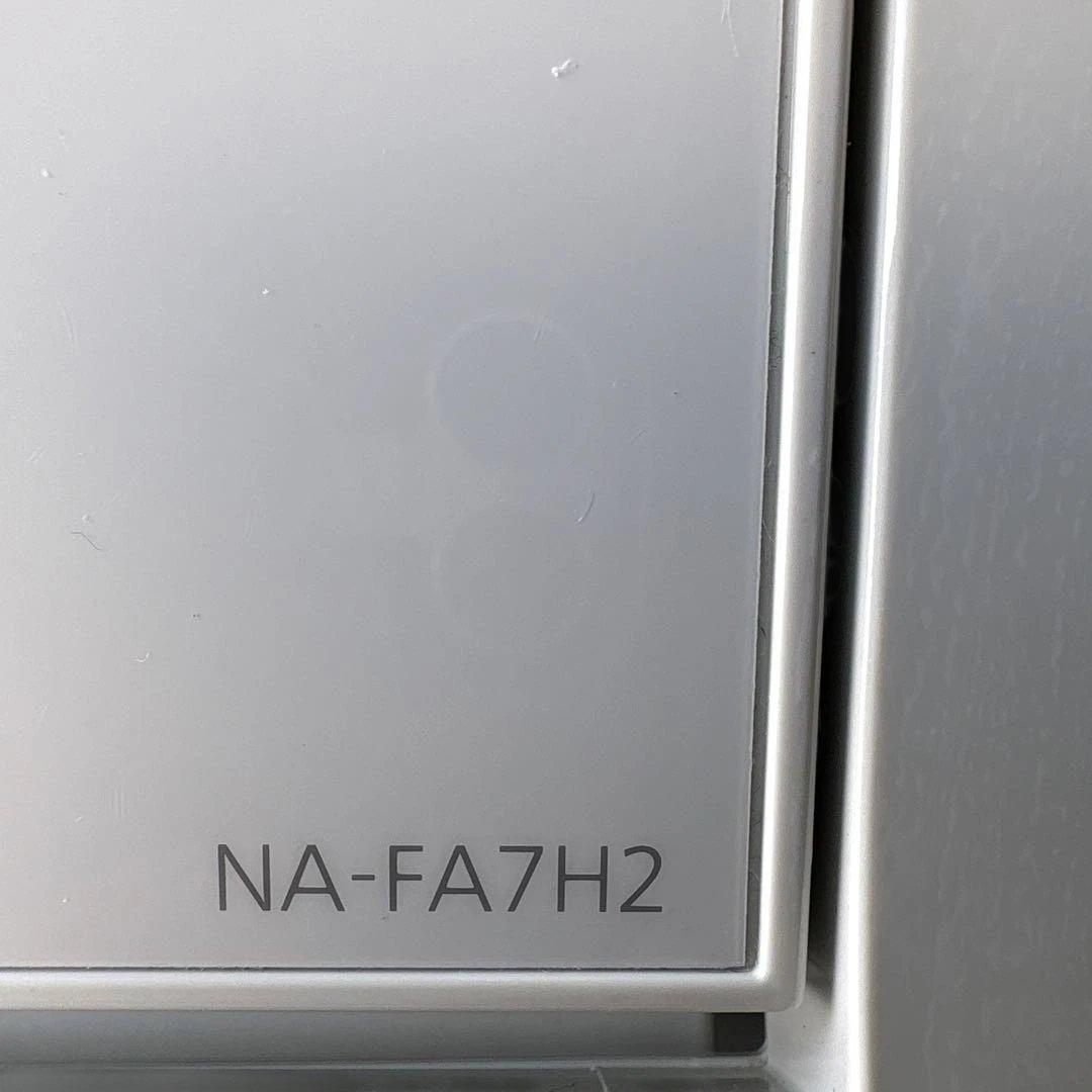 美品/パナソニック/2023年製/洗濯機/NA-FA7H2/7kg