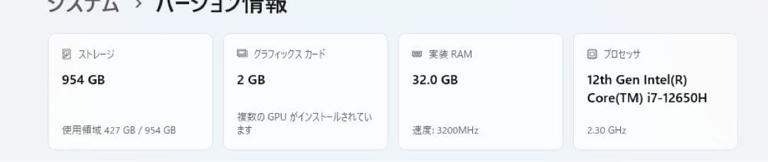 マウス ノートパソコン intel core i7