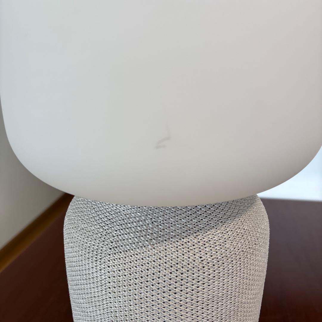 IKEA SYMFONISK スピーカーランプベース