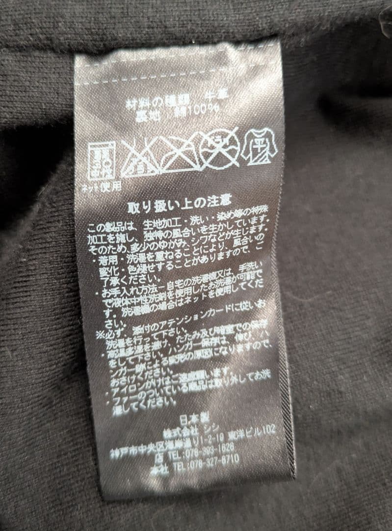 sisii シシ 牛革 レザー ライダース シングルライダース