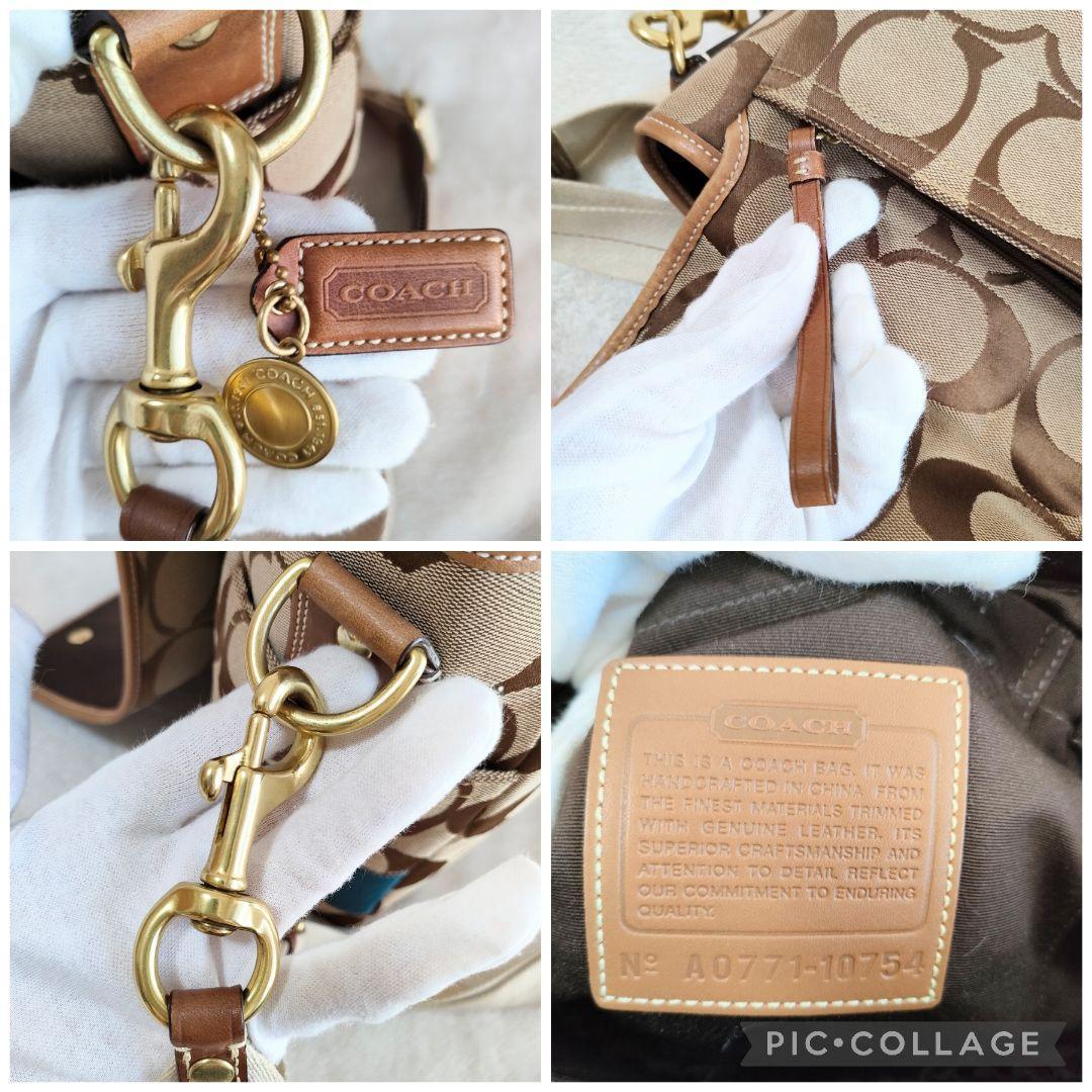 極美品　コーチ　COACH　ショルダーバック　マザーズバック　トラベルバック　鞄