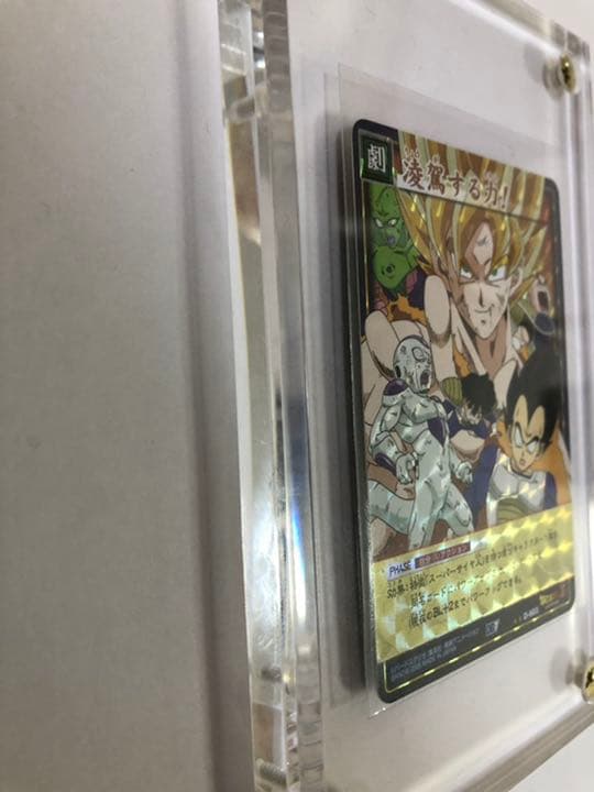ドラゴンボールカードゲーム