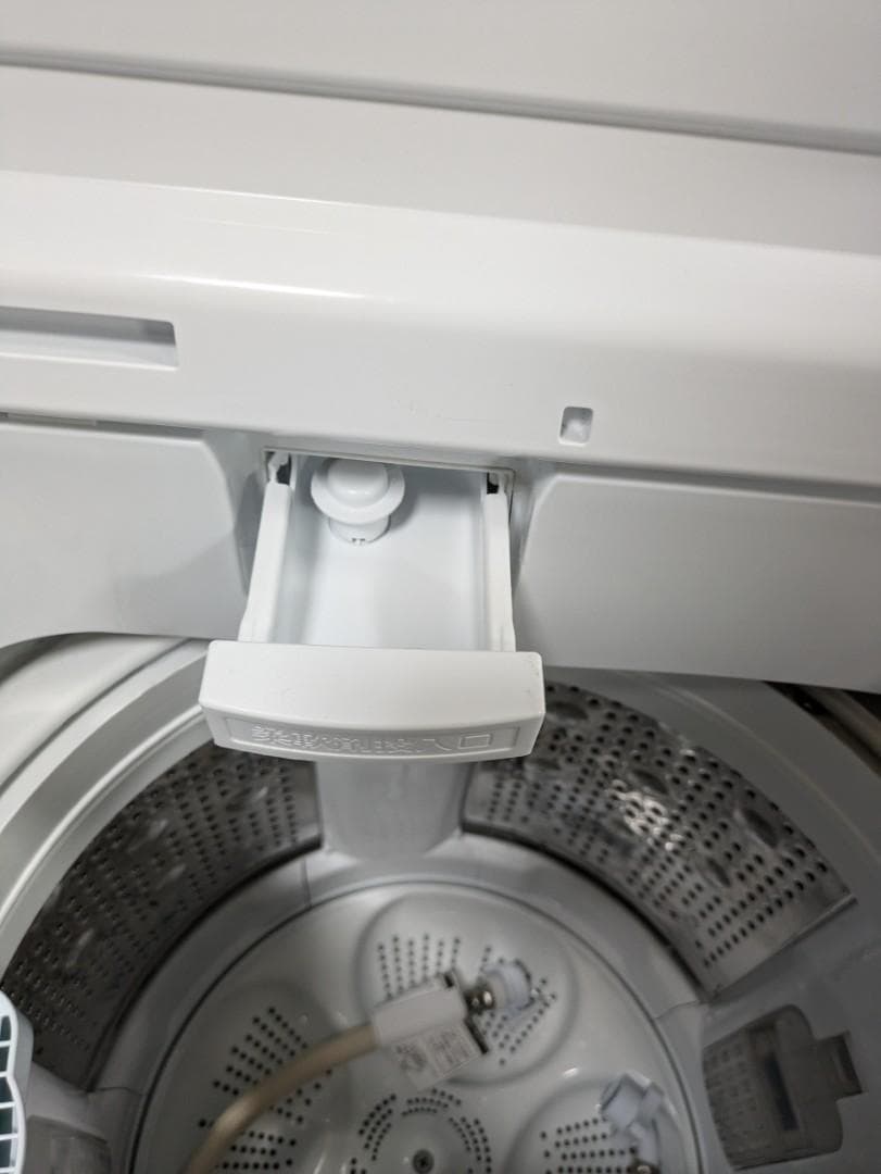 51188　日立　BEATWASH　BW-V70K　2024年製