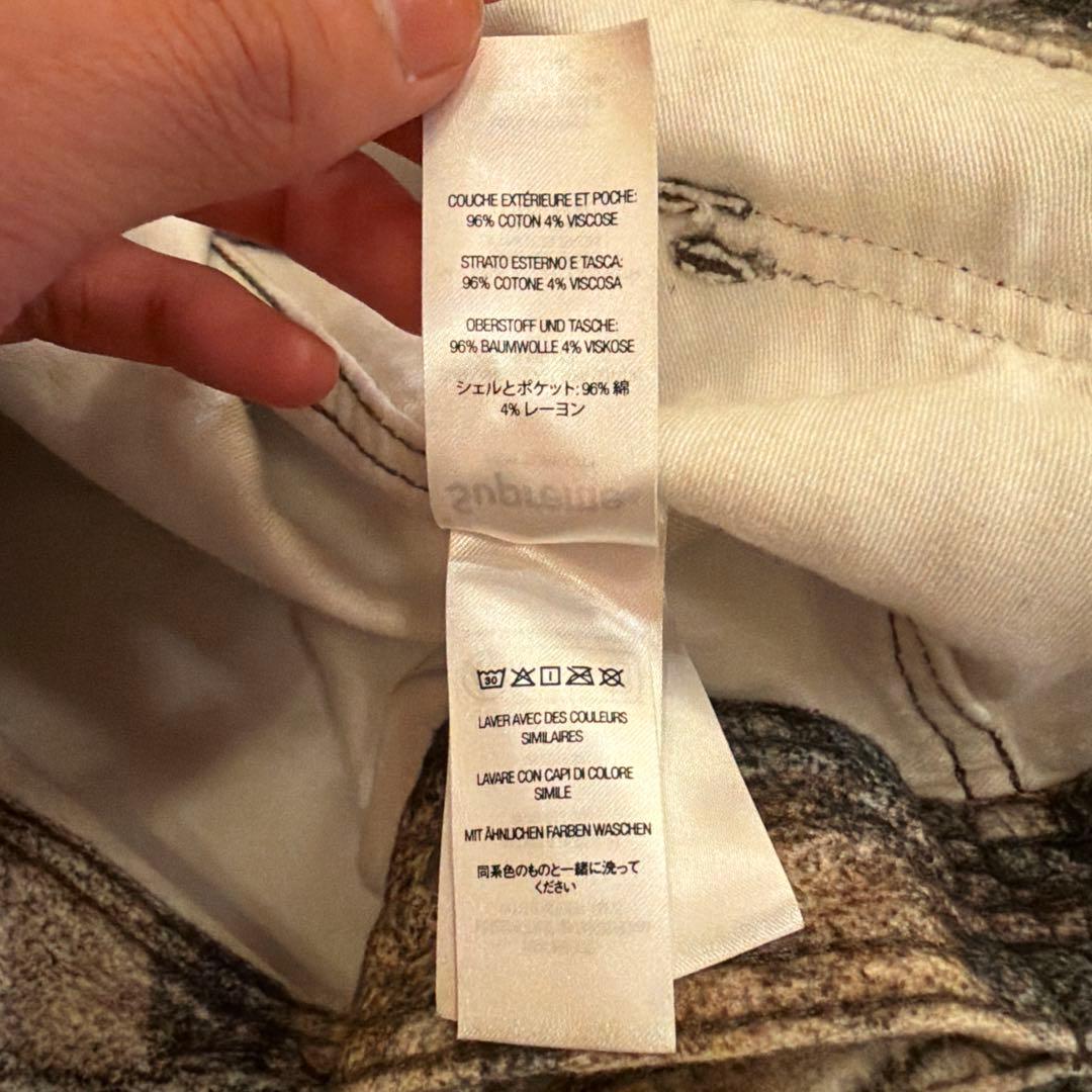 Supreme 迷彩ジャケット Lサイズ