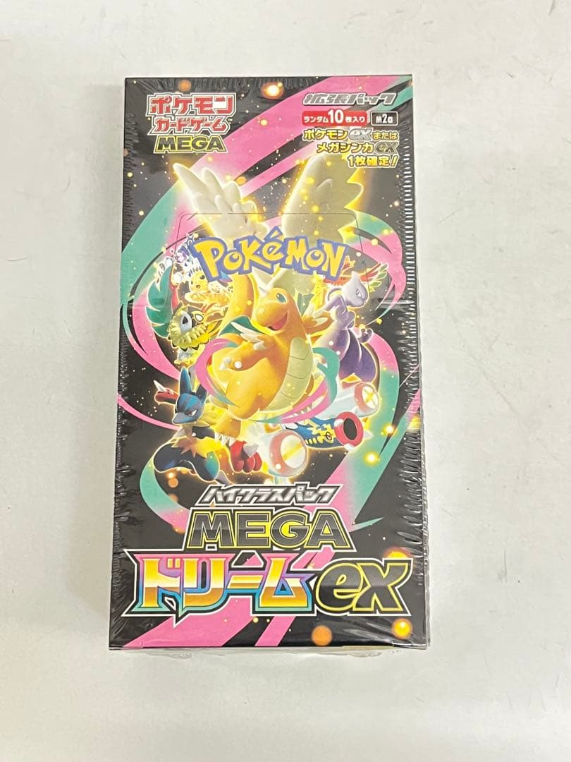 ポケモンカード メガドリームexシュリンク付きBOX