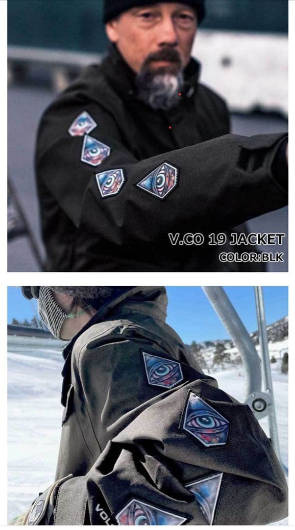 値下げ　VOLCOM スノーボード 上下セット L/M サイズ gore-Tex