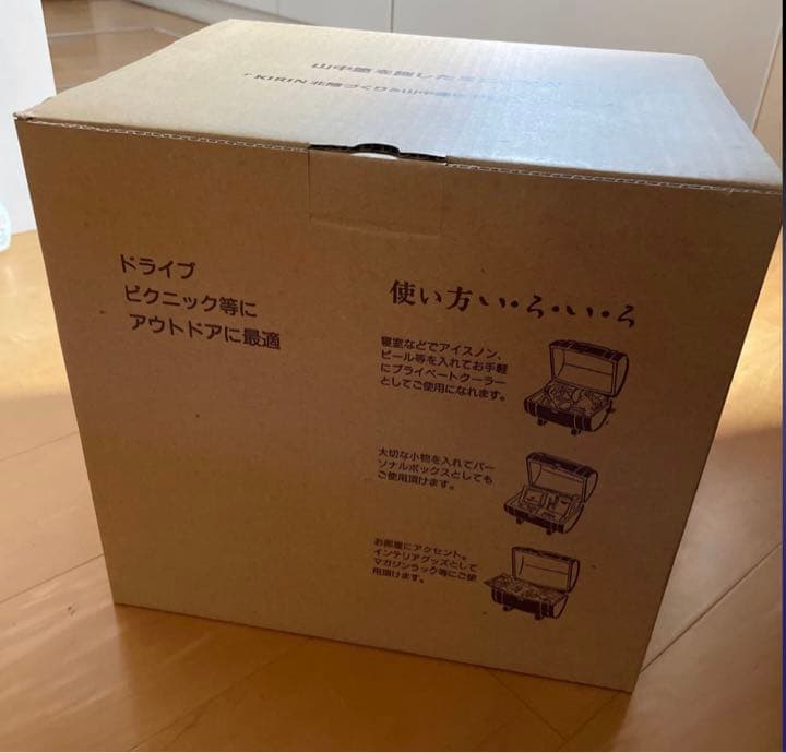 KIRIN キリン　ミニビア樽　非売品　山中塗　キリンビール