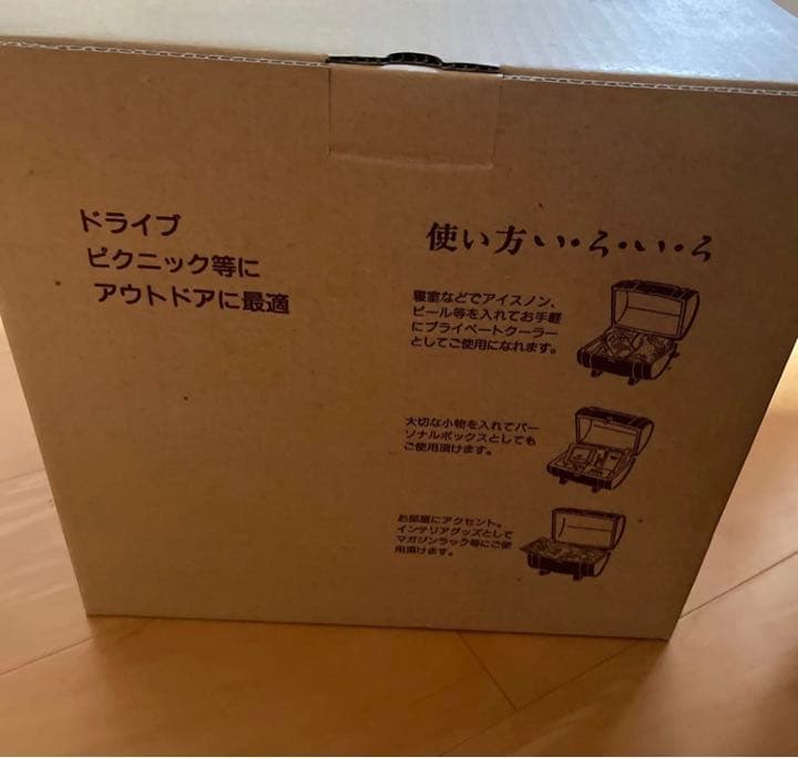 KIRIN キリン　ミニビア樽　非売品　山中塗　キリンビール