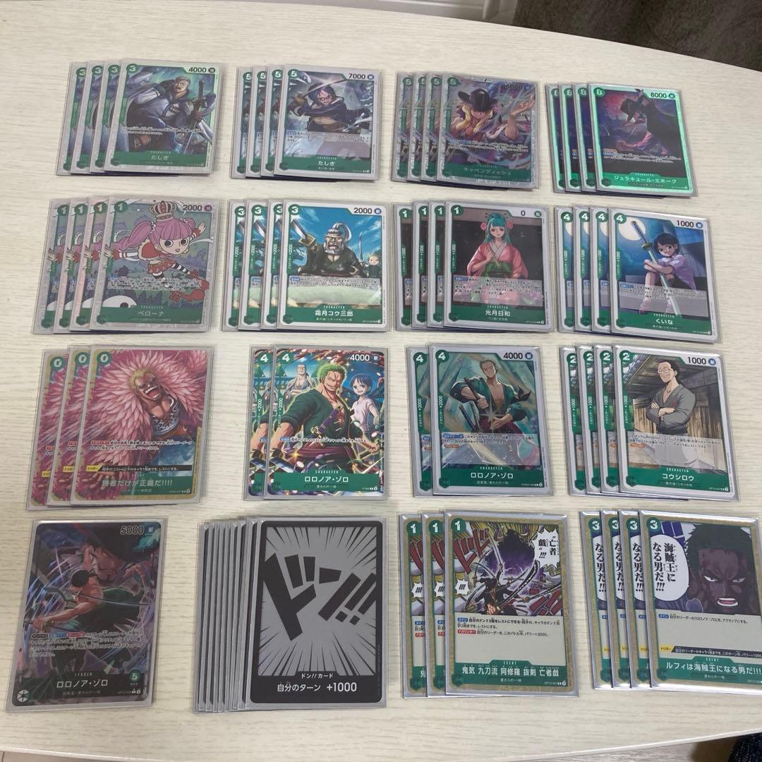 ワンピースカード　緑ゾロ構築済みデッキ　複数パーツ　スリーブ付　デッキケース付