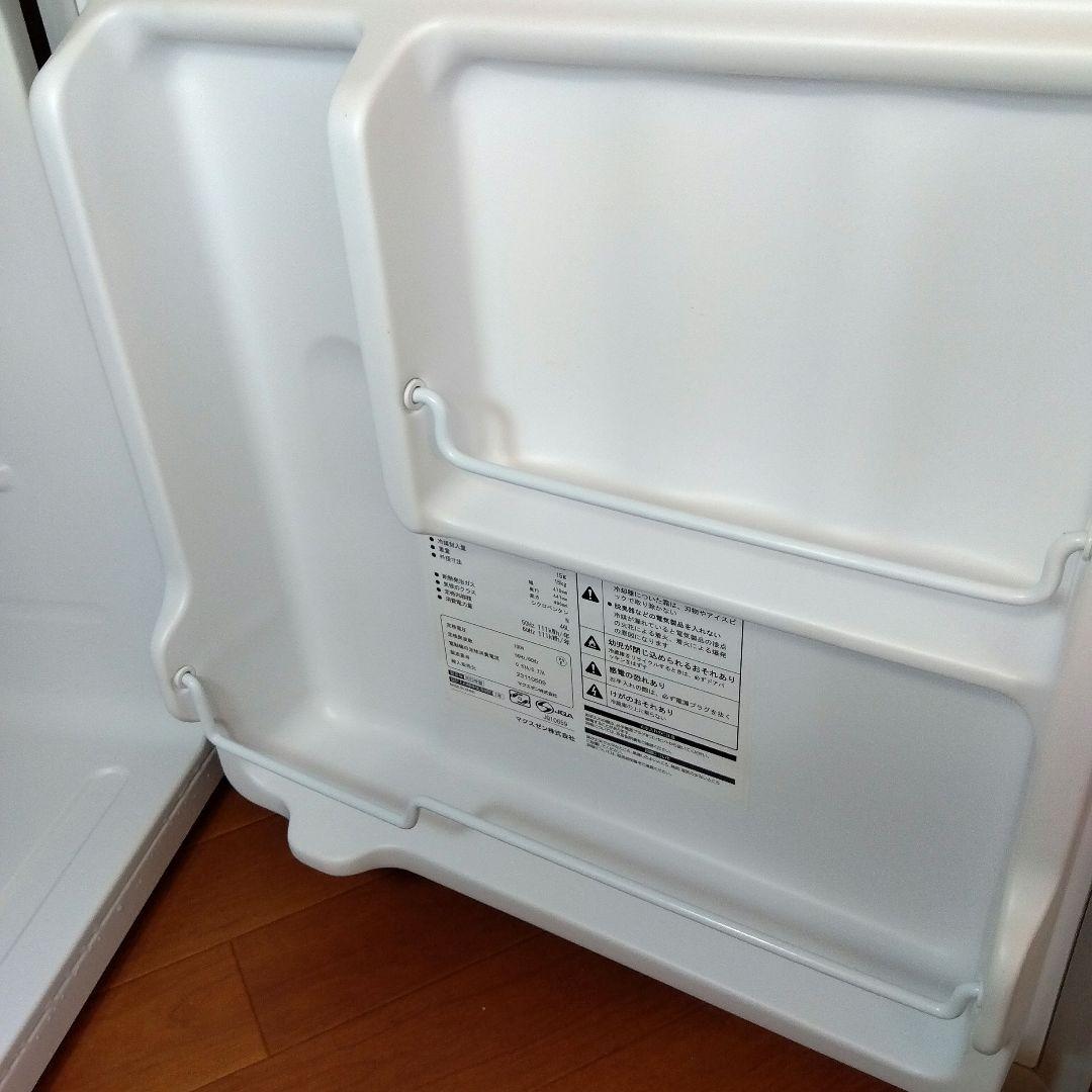 MAXZEN 冷蔵庫 1ドア 46L 2023年製 美品