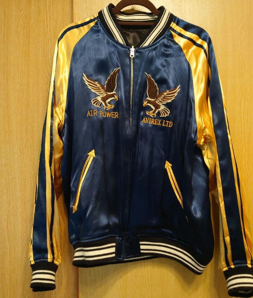 AVIREX スカジャン リバーシブル