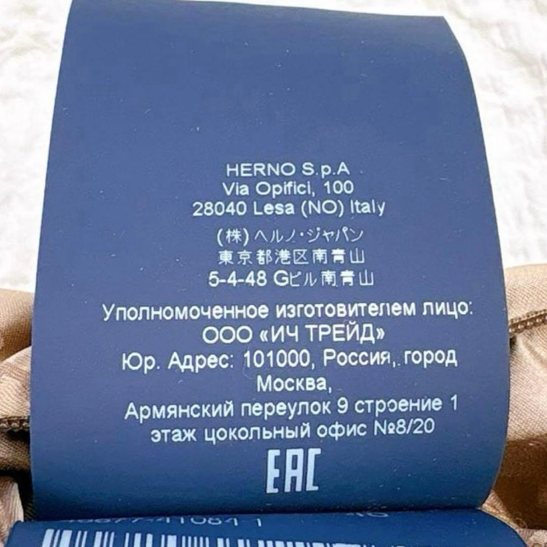 極美品✨HERNO モノグラム柄　ダウンジャケット　ロゴ　総柄　ブラウン　フード