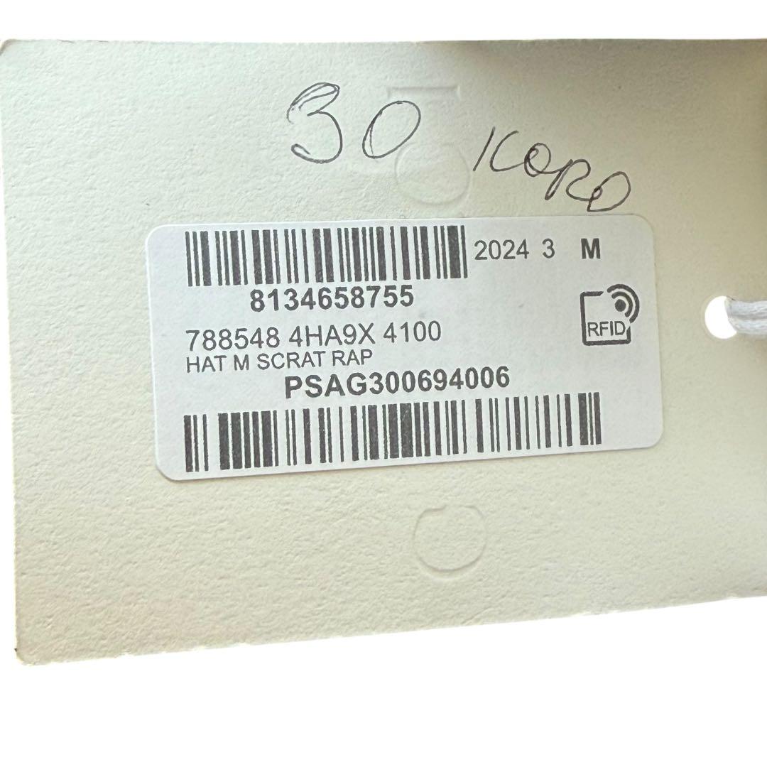 グッチ　ベースボールキャップ 　キャップ　帽子　　Mサイズ ネイビー　GUCCI