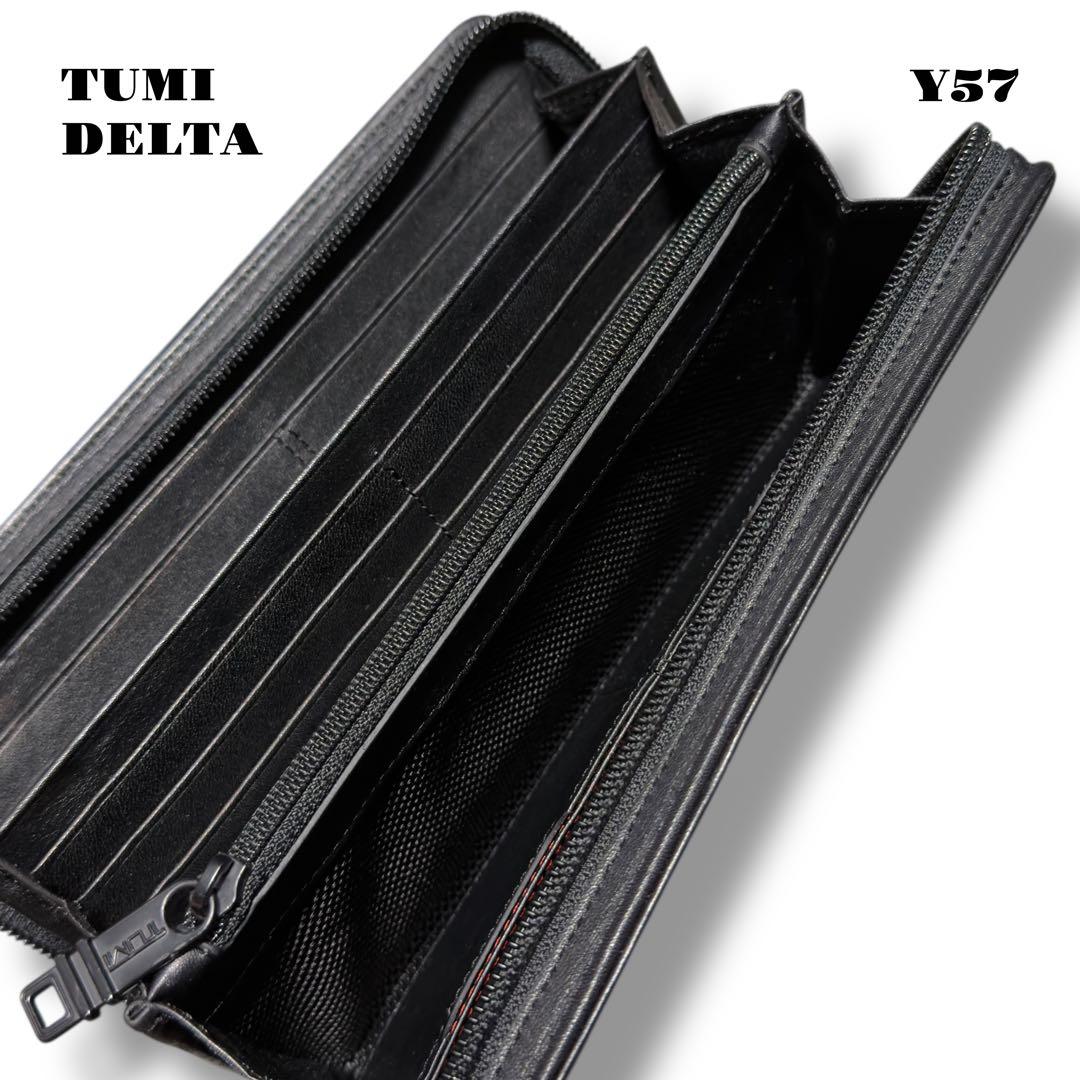 ★限定出品★ TUMI ジップ アラウンド ラージ トラベル ウォレット 黒 革
