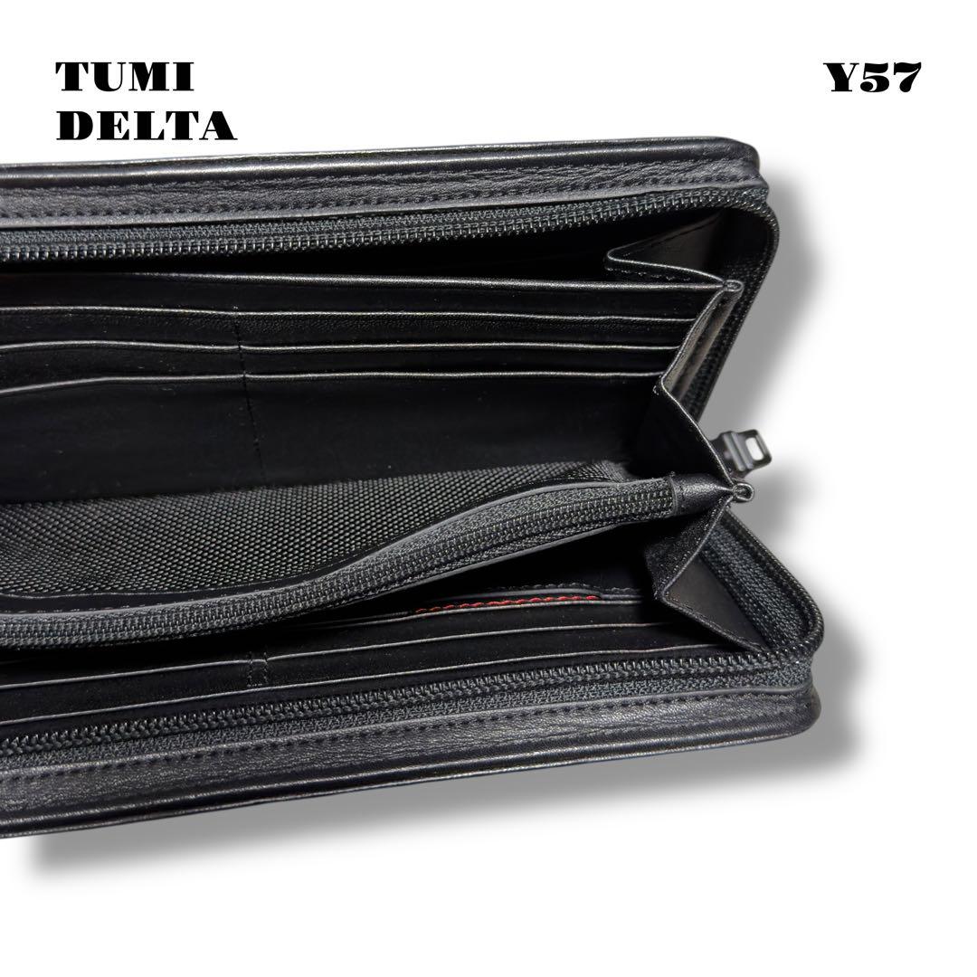 ★限定出品★ TUMI ジップ アラウンド ラージ トラベル ウォレット 黒 革