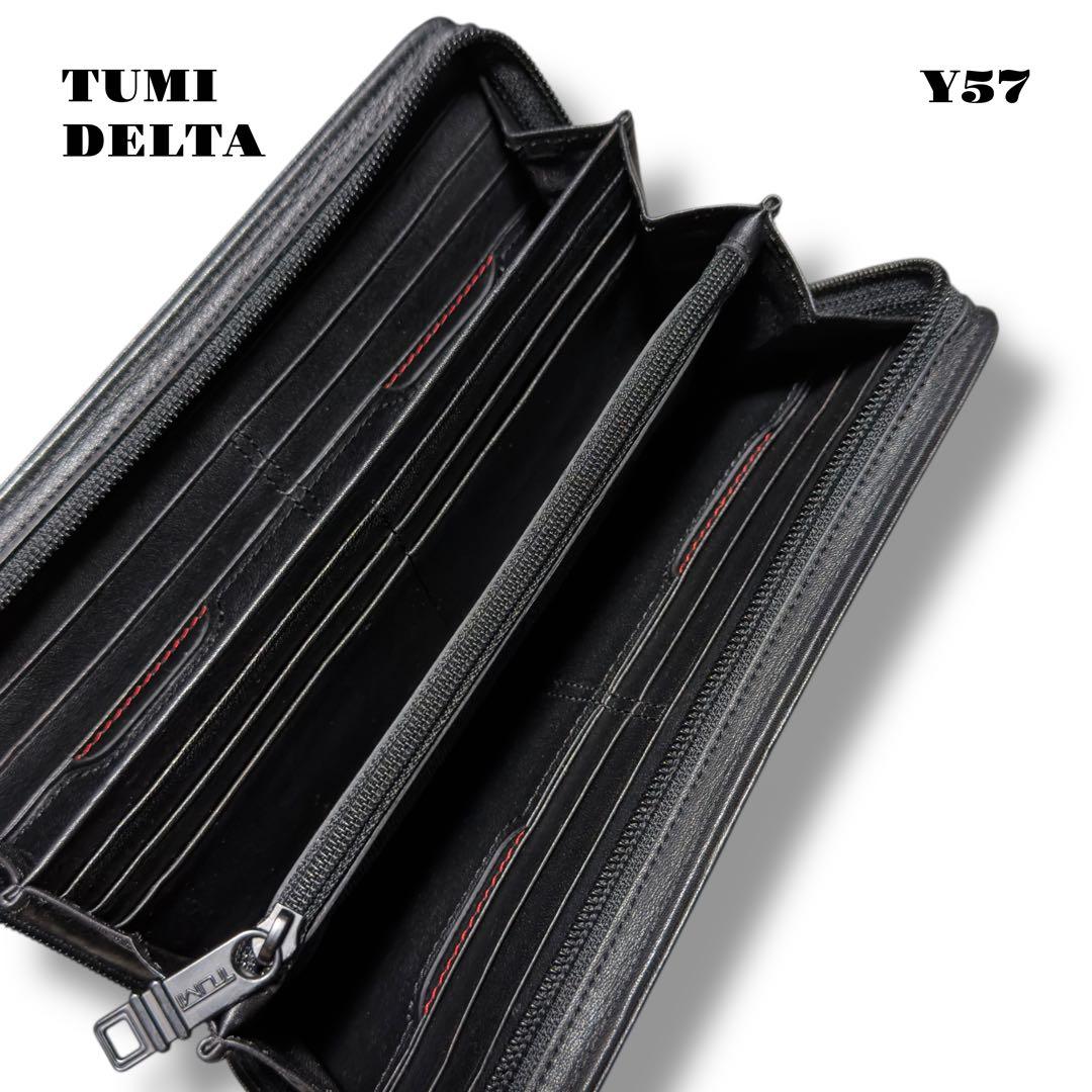 ★限定出品★ TUMI ジップ アラウンド ラージ トラベル ウォレット 黒 革