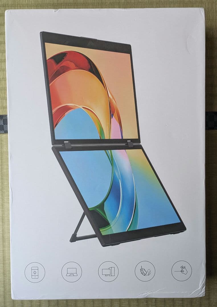 15.6インチポータブルデュアルモニター