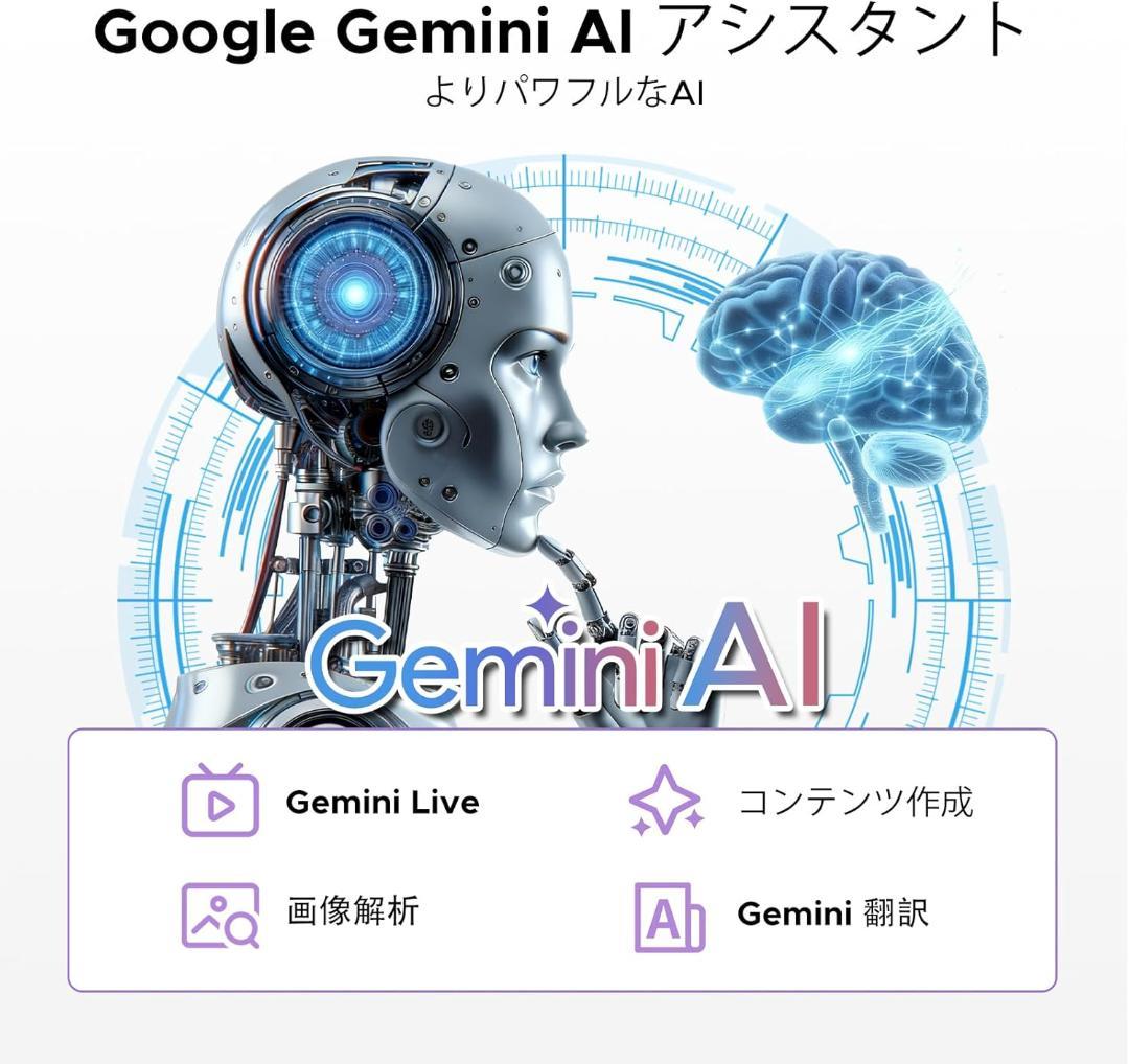 Android16 SIMフリー スマホ 6.56インチ 90Hz 5000万画