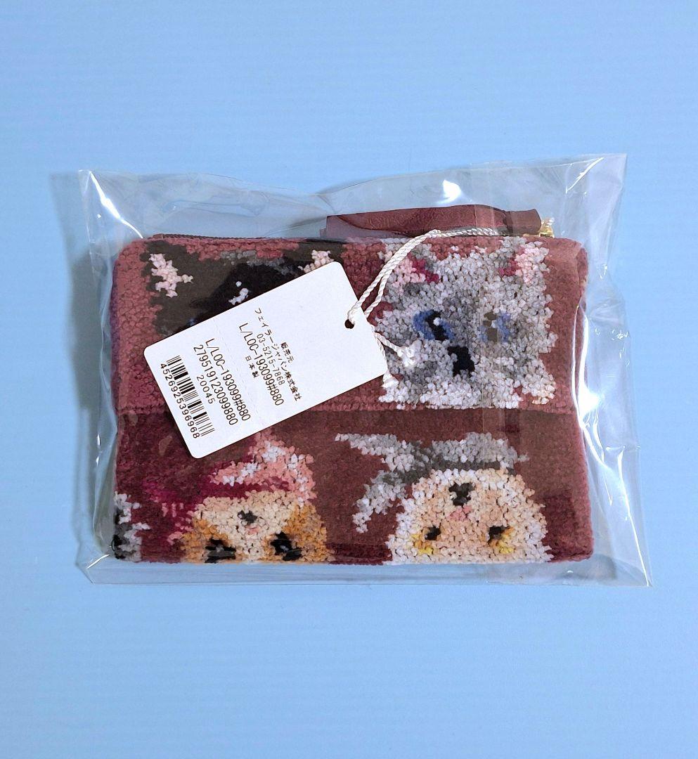 【匿名配送】LOVERARY ラブラリーキャット マスクポーチ