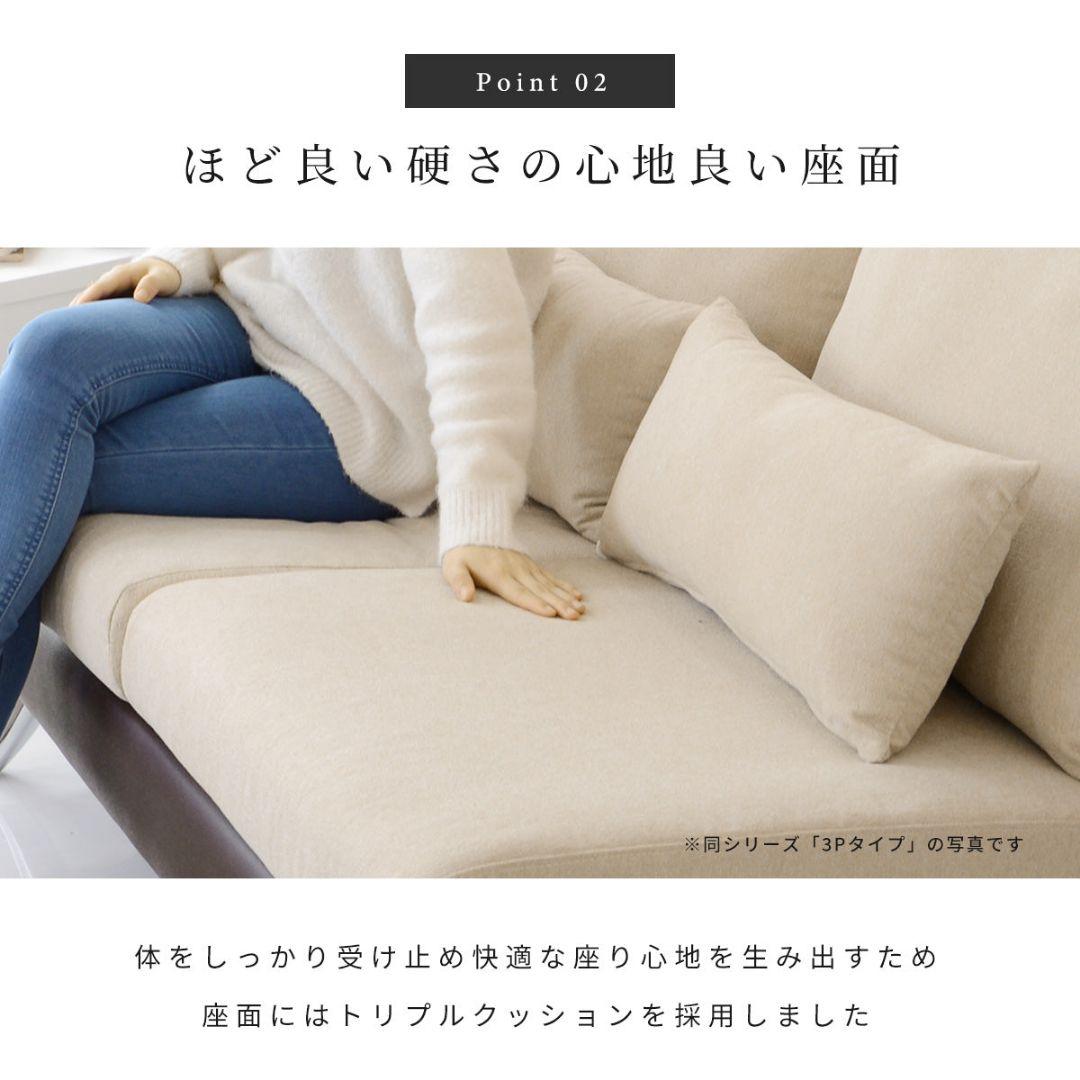 ソファ ソファー 1人用 1人掛け グレー ブラック プルミエ1P おしゃれ