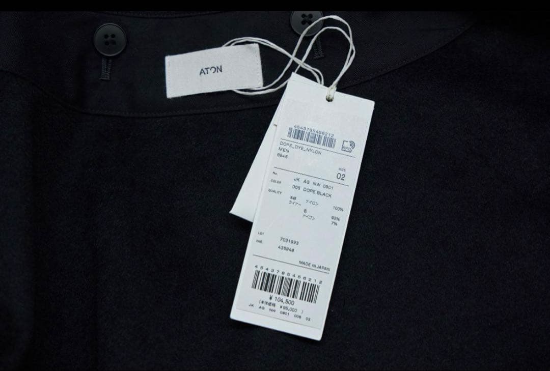 【極美品】ATON  DYE NYLON SHORT MODS COAT