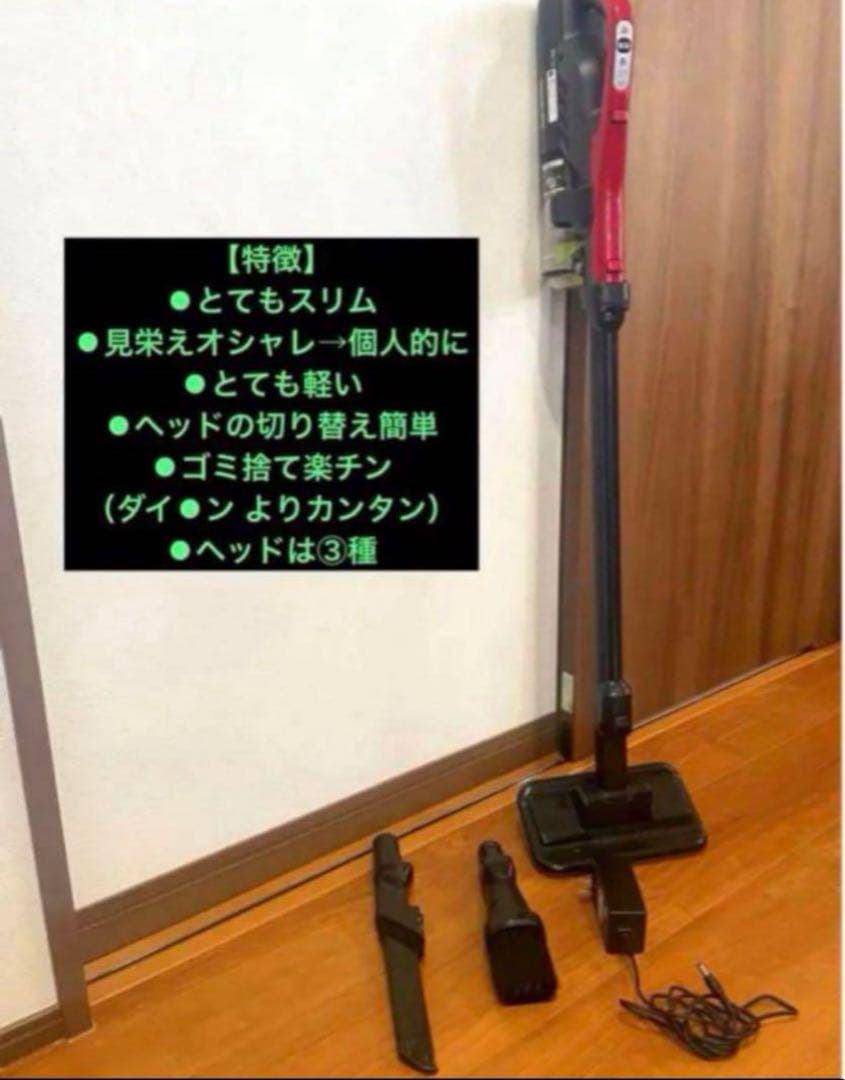 【HITACHI 】 ラクかるパワーブーストサイクロン PV-BHL1000J