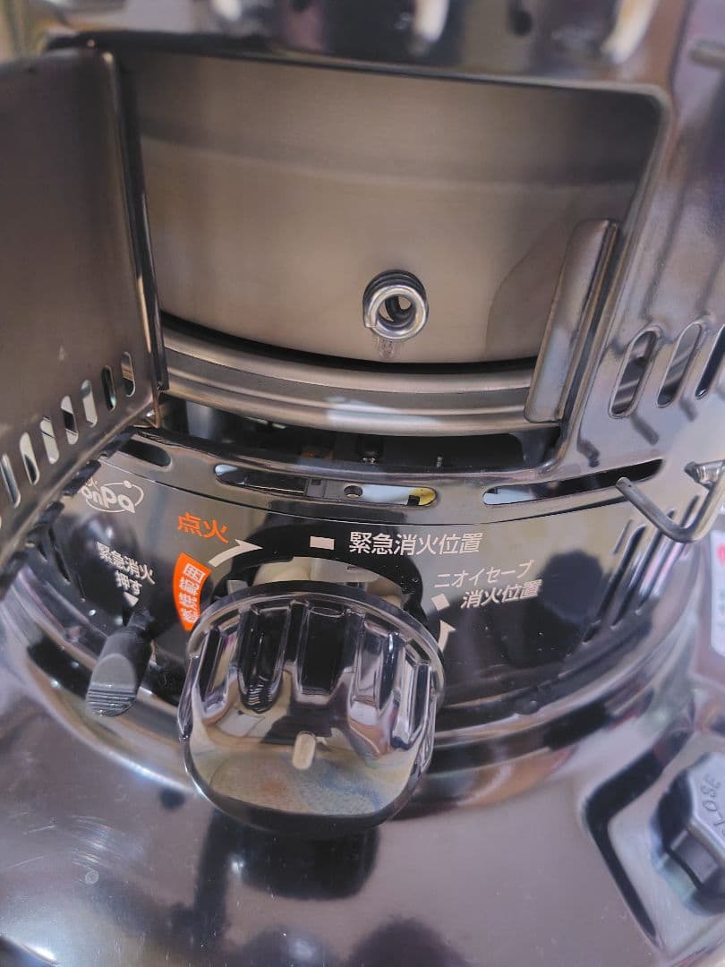 トヨトミ 石油ストーブ KS-67H 6.66kW ストーブ トヨトミストーブ